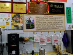 -陳仔(北京路店)