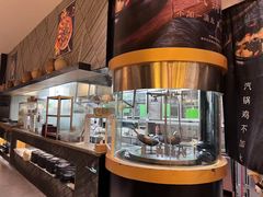 -云海肴·汽锅鸡·云南菜(苏州中心店)