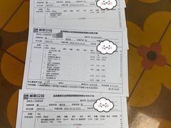 -美联众合动物医院·24h京西诊疗中心