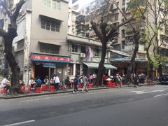 -珍珍小食店(西华路店)