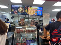 -达美乐比萨(墨玉南路店)