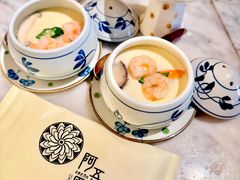 -阿吾罗日本料理(K11艺术中心店)