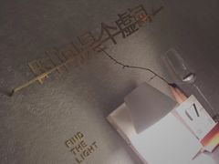-陶享时光西餐·下午茶(信河街店)