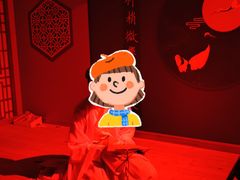 -十二宫Zodiac全息剧本杀推理馆(大世界店)