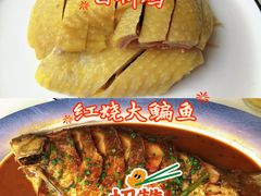 -七的湖·晚芳亭·阳澄湖农家菜·大闸蟹(莲花岛店)