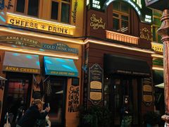 -哈尔滨中央大街华特酒店