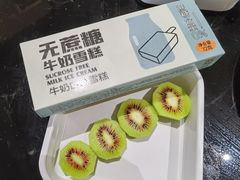 -翠林精选·洗浴·餐饮·住宿(江东大道店)