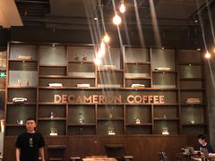 -DECAMERON十日谈(卓悦汇店)