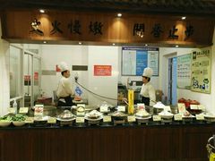 -小菜园新徽菜(蚌埠蚌山万达店)