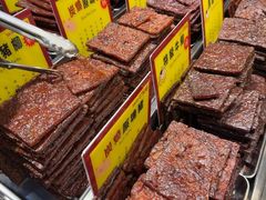 -钜记手信(新马路旗舰店)