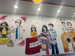 -有缘茶餐厅(海府分店)