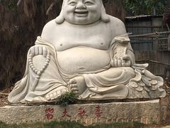 -惠和石文化园