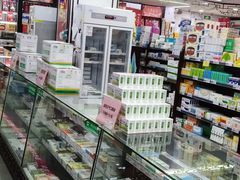 -粤海大药房(粤海广场店)