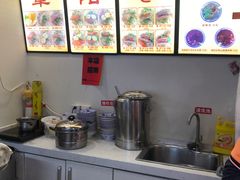 -安徽阜阳卷馍(西单店)