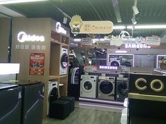 -苏宁易购(成都春熙路店)