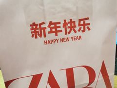 -ZARA(大上海时代广场店)
