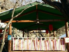 android_upload_pic-北京水岸山吧度假村(雁栖镇店)