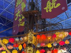 -海合安青岛极地海洋公园