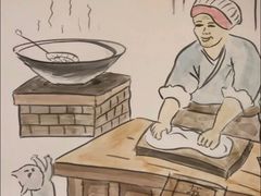 -小姜锅贴(凤凰街店)