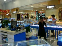 -大润发(国兴店)