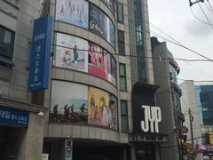 -JYP娱乐公司