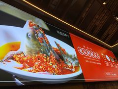 -饭桌故事·血鸭湘(荣宝华店)