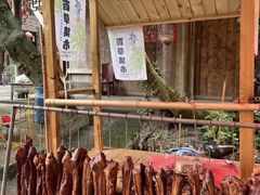 -海窝子古镇