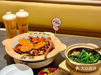 广州这家肉蟹煲真无人能敌！！！️