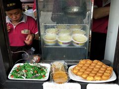 -无影脚佛山陈氏盲公丸始创店(飞鸿街店)