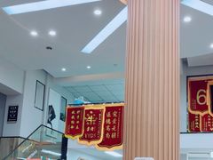 -联合动物医院(光谷诊疗中心)