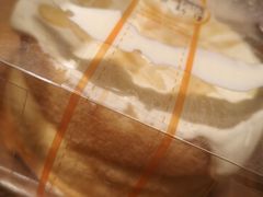 -面包新语(吾悦国际广场店)