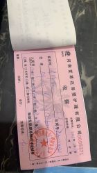 -雪绒花月子会所(祥盛店)