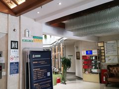 -格林联盟酒店(深圳福田卓悦汇上梅林地铁站店)