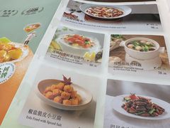 -大树餐厅(朝阳大悦城店)