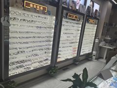 -创视镜匠眼镜管家(太升南路店)
