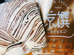 巧克力吐司-京馔手工吐司(万达广场济南高新店)