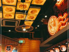 -有喜屋·深夜食堂(环宇荟店)