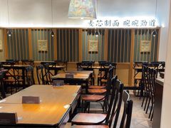 -和府捞面(星光大道一期店)
