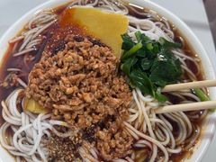 -洪记凉米线(新兴路店)