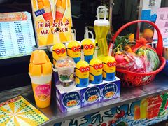 -马拉桑果汁(龙头路总店)