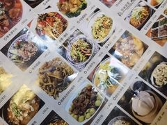-醉长安(南门总店)