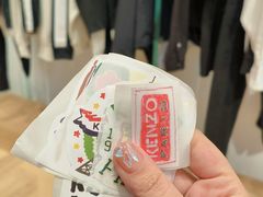 -KENZO(北京三里屯店)