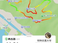 -虞山风景区