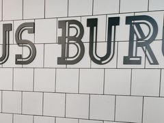 -麦当劳(集美石鼓店)