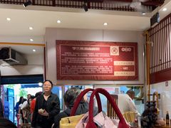 -李兰英湖南面馆(护国路店)