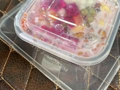 -串妹花式冰粉(乐山总店)