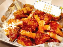 -加帕瑜伽培训学院