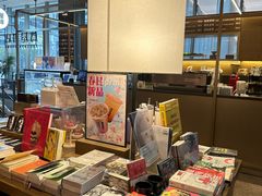 -茑屋书店(天目里店)