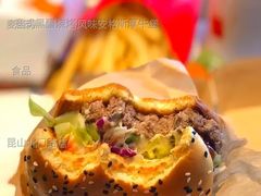 意式黑醋烧烤风味安格斯厚牛堡-麦当劳(昆山北门路店)