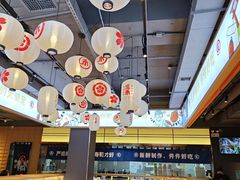 -三禾寿司(君尚店)